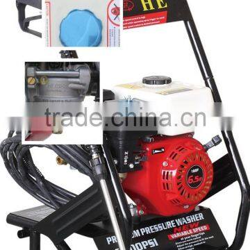 Gasoline High Pressure, Household Cleaning Products, Industrial Cleaning Products With Infusion Pump photo-2