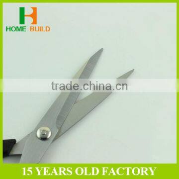 Factory Price HB-S8128 Different Types Of Scissors For Sale photo-3