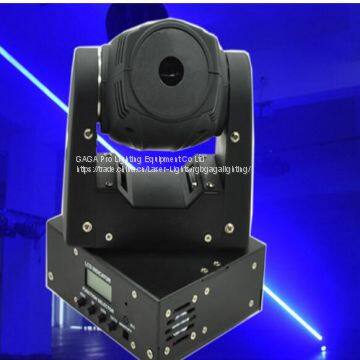 Cheap 300MW Blue Fat-Beam DMX Mini Moving-Head Laser