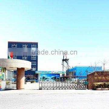 Supply 30% Ion Degree Flocculant Chemicals Cationic Polyacrylamide for Papermaking Wastewater Treatment photo-6