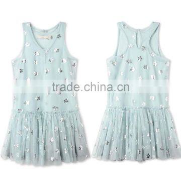 Printed Metallic Flowers Girl Tulle Party Dress Kids Frocks Neck Designs Childern Frock Model HSd5178