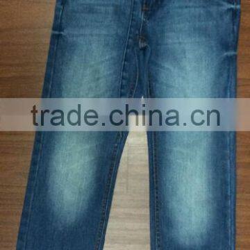 Stylish Washed Chidren Pant photo-2