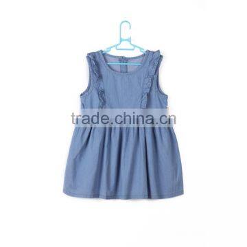 New Design Children's Skirt , Classic Round Neck Pure Light Blue Child Dress photo-2