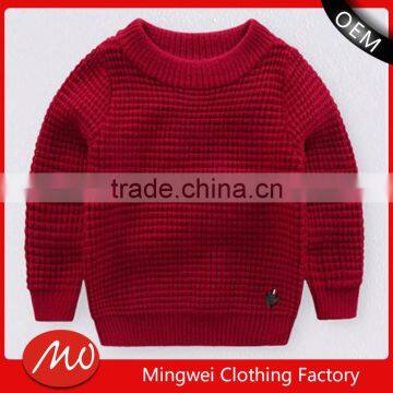 Alibaba best price baby pullover knitting pattern new designs for wholesale