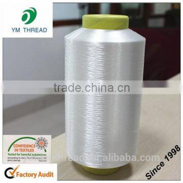 Cheap Flyknit Material 150D Polyester Melt Yarn