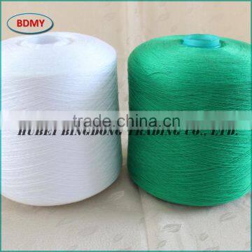 22S/2 Virgin 100 Percent Polyester Spun Yarn Semi-dull or Bright Fiber, Optical White, Factory photo-4