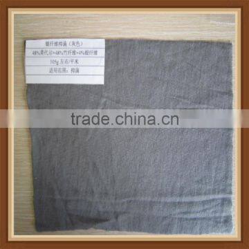 Silver modal carbon fiber fabric anti radiation anti bacterial