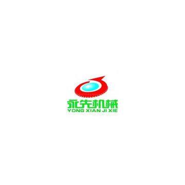 Shanghai Yongxian Machinery Manufacturing Co., Ltd.