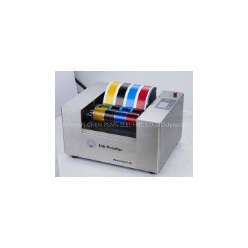 INK TESTING MACHINE FOR OFFSET INKS
