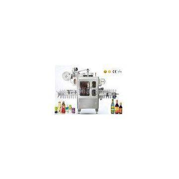 350 PCS per min shrink sleeve labeling machine for Flat bottle