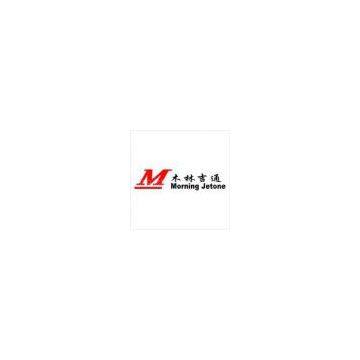 Shenzhen morning jetone technology co,.ltd