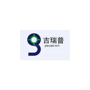 Beijing Grip Pipe Tech Co.,Ltd