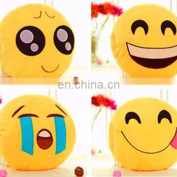 Large Sofa Cushion Decorations Yellow Round Pillow Stuffed Plush Toy Doll