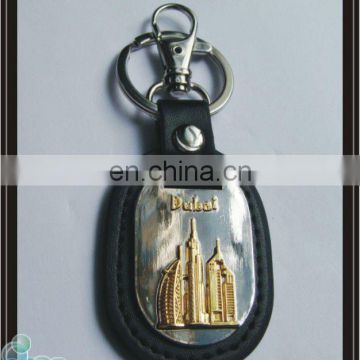 High Quality Personalized Design Embossed Blank Leather Keychain