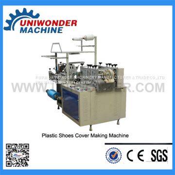 Disposable Plastic Shoes Cover Making Machine