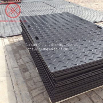 UPE Anti-slip Heavy Equipment Mud Mats / Ground Protection Mat / Temporary Road Mat photo-2