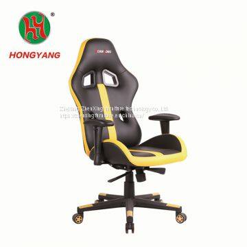 ZX-3285Z Simple High Back Armrest PU Leather Swivel Gaming Racing Chair