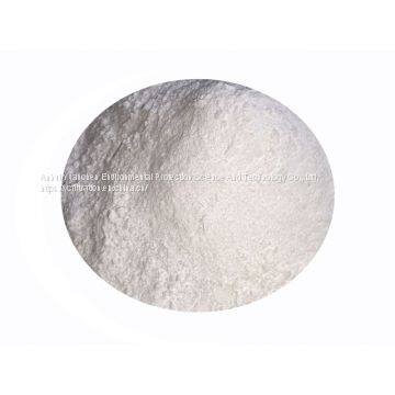 YC-200 PTFE Micro Powder for Plastics Coating 100% Pure Fine Powder for Inks paints and coating lubricant