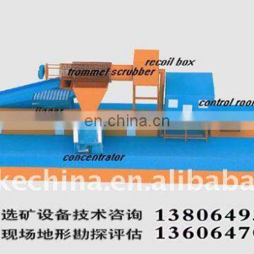 New sand cutter head suction dredger vessel