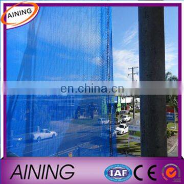 Paintball Net / Black Paintball Net photo-5