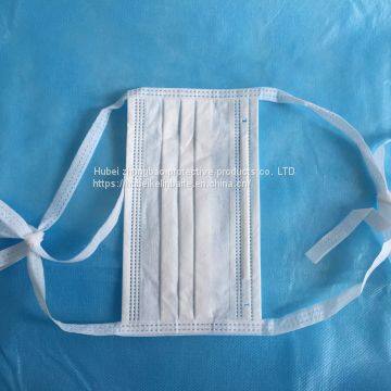 Dustproof, Waterproof, Fungus-proof, Oil-proof and Breathable Disposable Bandage Mask photo-3