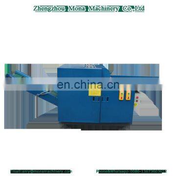 Factory price hot sale Plastic Fiber Cutting Machine|wast foam chopping machine /rag cutting machine