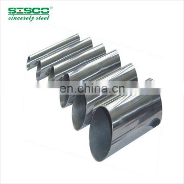 201 304 welded mirror polished surface decoration Stainless Steel Pipe