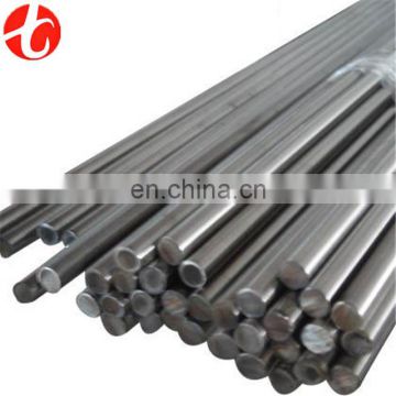 2205 / S31803 / F51 / 1.4462 Stainless Steel bar / rod