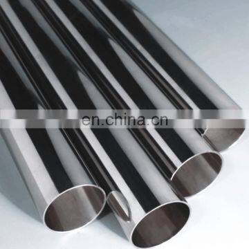 China professional supply 316 Ti stainless steel pipe