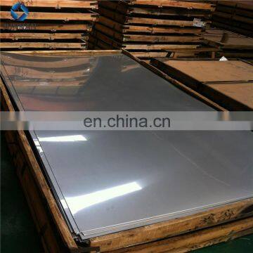 China manufacturer wholesale 4x8 stainless steel sheet price