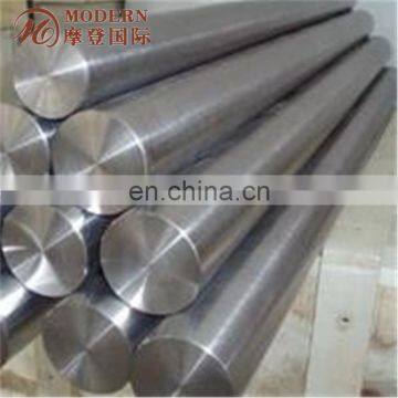 Non - Ferrous Metal Aluminium Bars