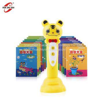 Magic Pen for Kids Learning Eco-friendly Talking Pen Educational Toys for Kids photo-3