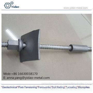 Domed nut M22mm for soil nailing mining