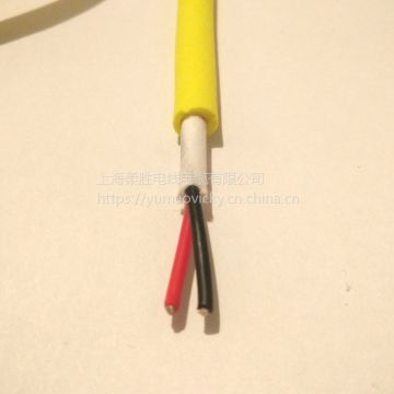 Yellow Climate Resistance Outdoor 3 Core Cable