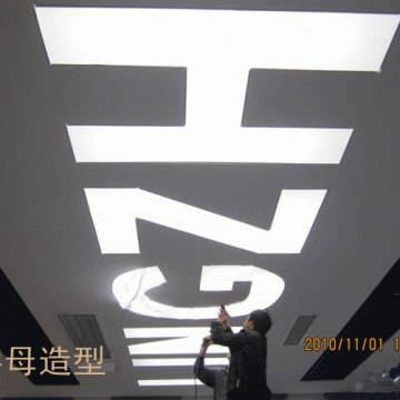 Pvc Stretch Ceiling Film For Indoor Swimming Pools Moisture-proof photo-3