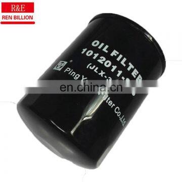 wholesale lSUZU engine part 4JB1-T fuel filter