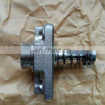 Plunger Barrel F01M101781 For Injector 0445010169 photo-2