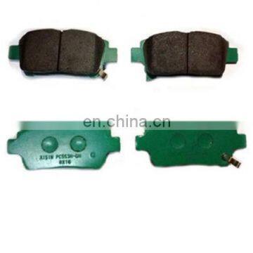 Automobile best brake pad auto 04465-13050