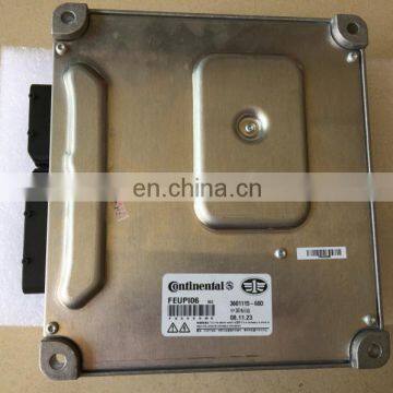 3601115-60D Engine Computer Board ECU for FAW Jiefang J5 J6 Sailong Dachai Deutz photo-2
