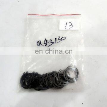 External Circlips Q43130
