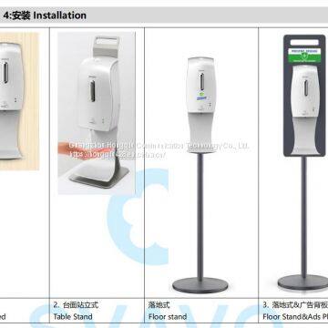 Disinfectant Machines - Soap Dispensers photo-5