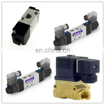 solenoid valve dc12v step motor on off servo motor actuator