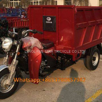 gasoline tricycle cargo loader lovol three wheeler waste management 3 CBM