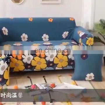 2019 Amazon New prints sell-well anti-slip all-purpose sofa cover all-purpose sofa cover Four seasons tight sofa cover