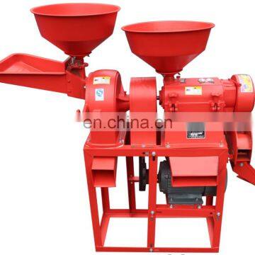 Combined Paddy Pounder Rice Scourer Mill Machine photo-5