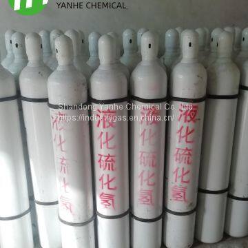 Factory direct Hydrogen sulphide H2S gas Hydrogen Sulfide