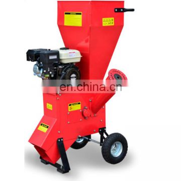 Mini Small Petrol wood chipper shredder / Wood chipper machine shredder