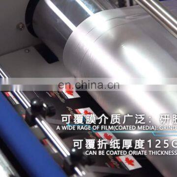 VS500 New Type Thermal Flatbed Paper Laminating Machine With Big Paper Load photo-7