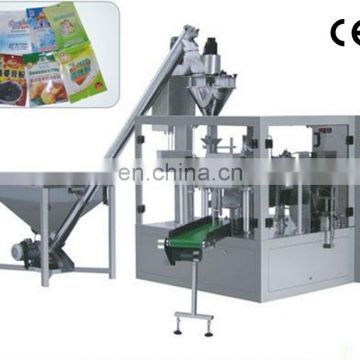 Shanghai Joygoal best price for organic coffee filling machine