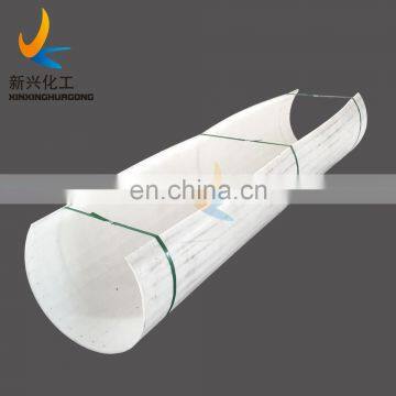 UHMWPE Abrasion Resistant Sheet Shaftless Screw Conveyor U Shape Liner photo-2